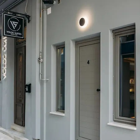 Volos Suites Center Exterior foto