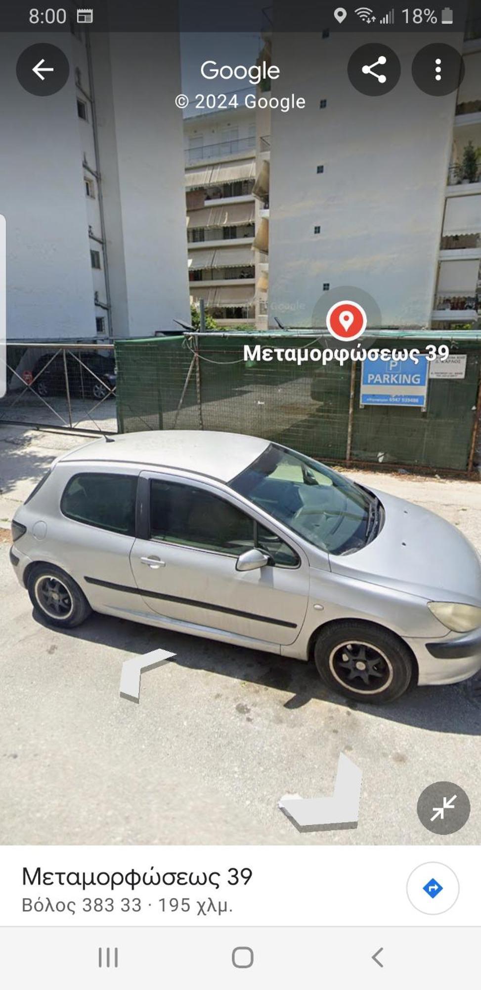 Center Apartment Volos